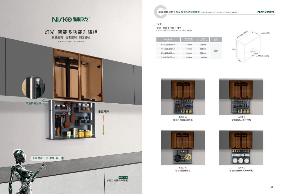 2b63527e71065ff7caba783bbd385c13